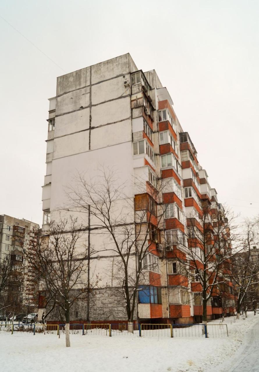 Квартира По Адресу Приозерная 8 Б Оболонь Kiev Bagian luar foto